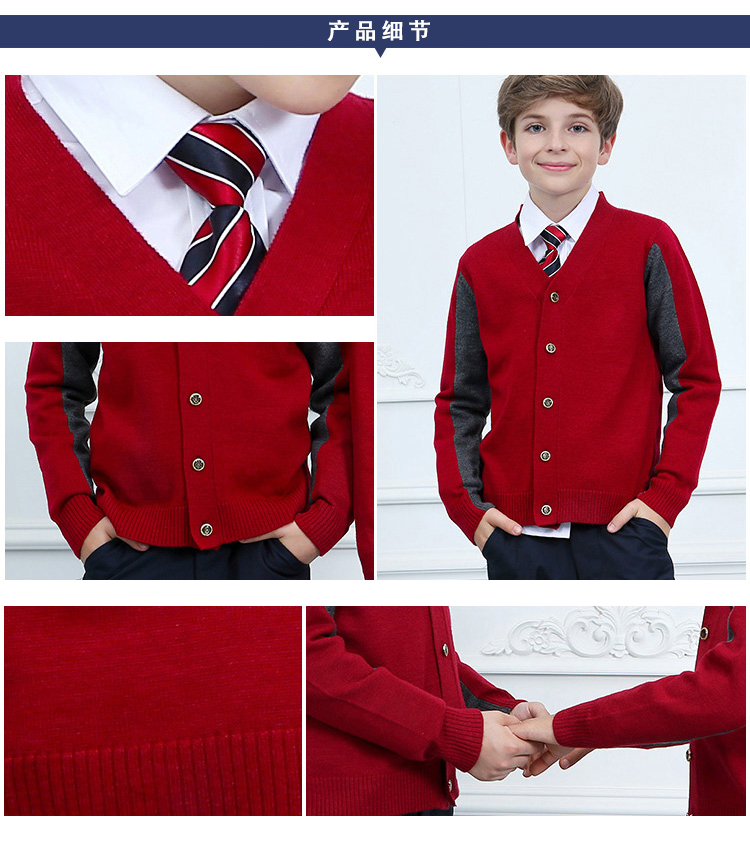 秋冬园服新款